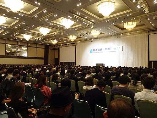 全国から約７００人の会員が参加したペンギンモバイル新製品発表会の様子